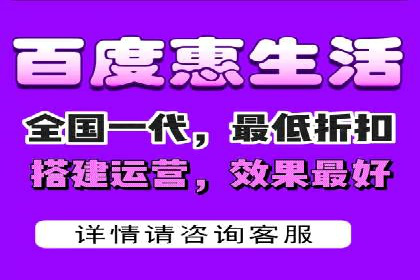 百度信息流广告投放技巧：实战案例解析
